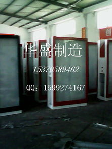 宿遷華盛廣告制品廠票務服務 專業定制，高效便捷