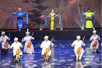 吉林省第三屆少數民族文藝會演開幕式在吉林市人民大劇院隆重舉行，聚焦文藝創作與表演