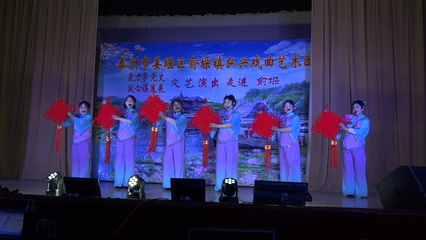 姜堰俞垛 黨史聯學別樣‘紅’，文藝創作與表演煥新篇